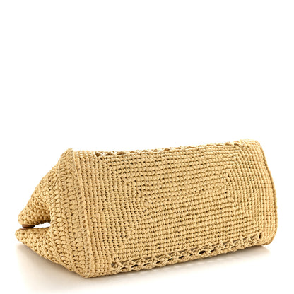 Miu Miu Fabric Crochet Knit Tote Beige 4 of 12