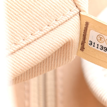 Chanel Lurex Boucle Small Deauville Tote White 7 of 10