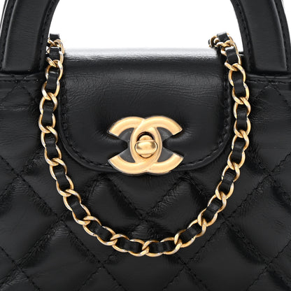 Chanel Shiny Aged Calfskin Quilted Mini Nano Kelly Shopper Black 8 of 11