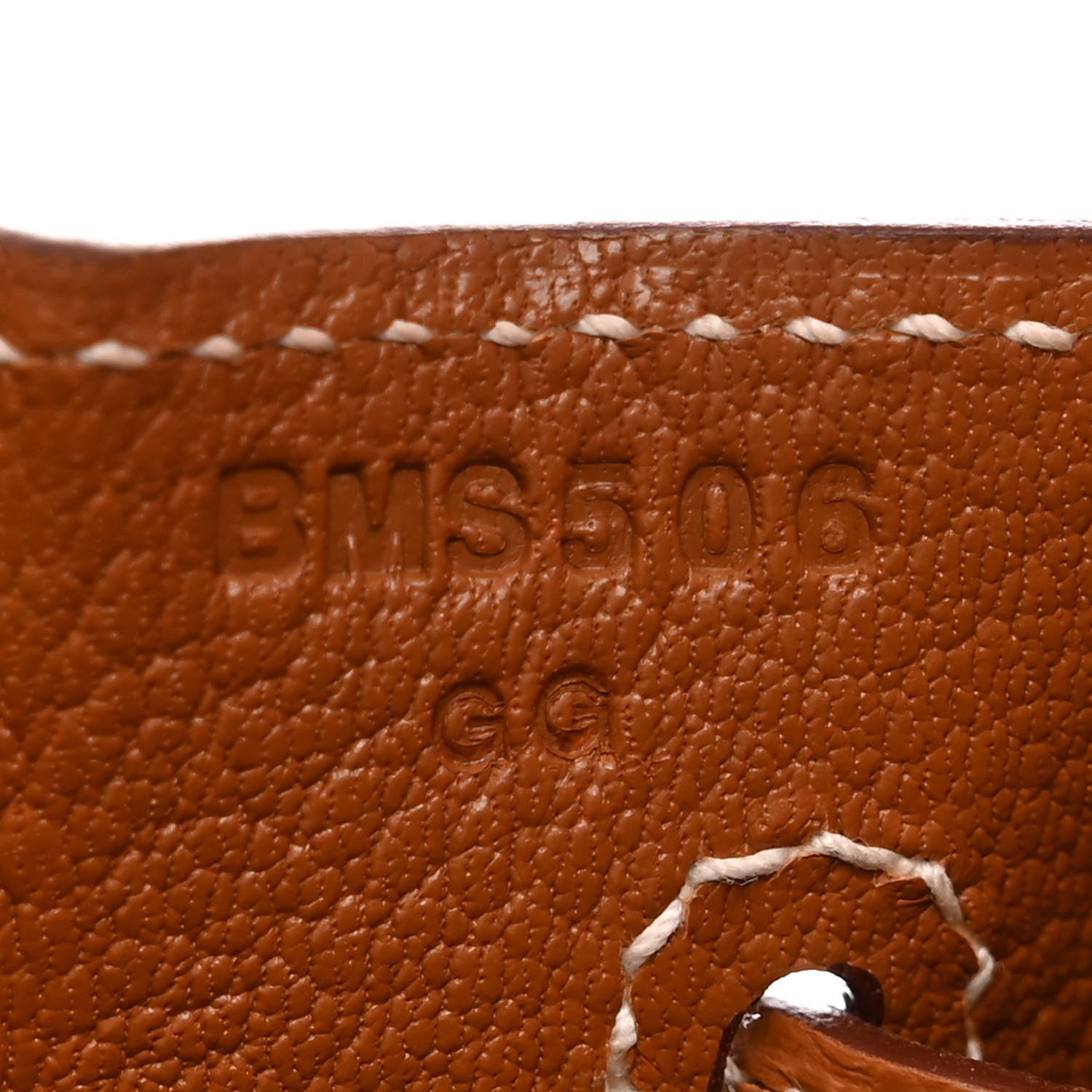 Hermes Epsom Birkin Sellier 25 Gold 7 of 11