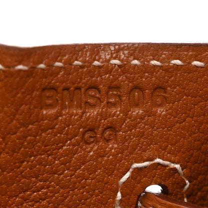 Hermes Epsom Birkin Sellier 25 Gold 7 of 11