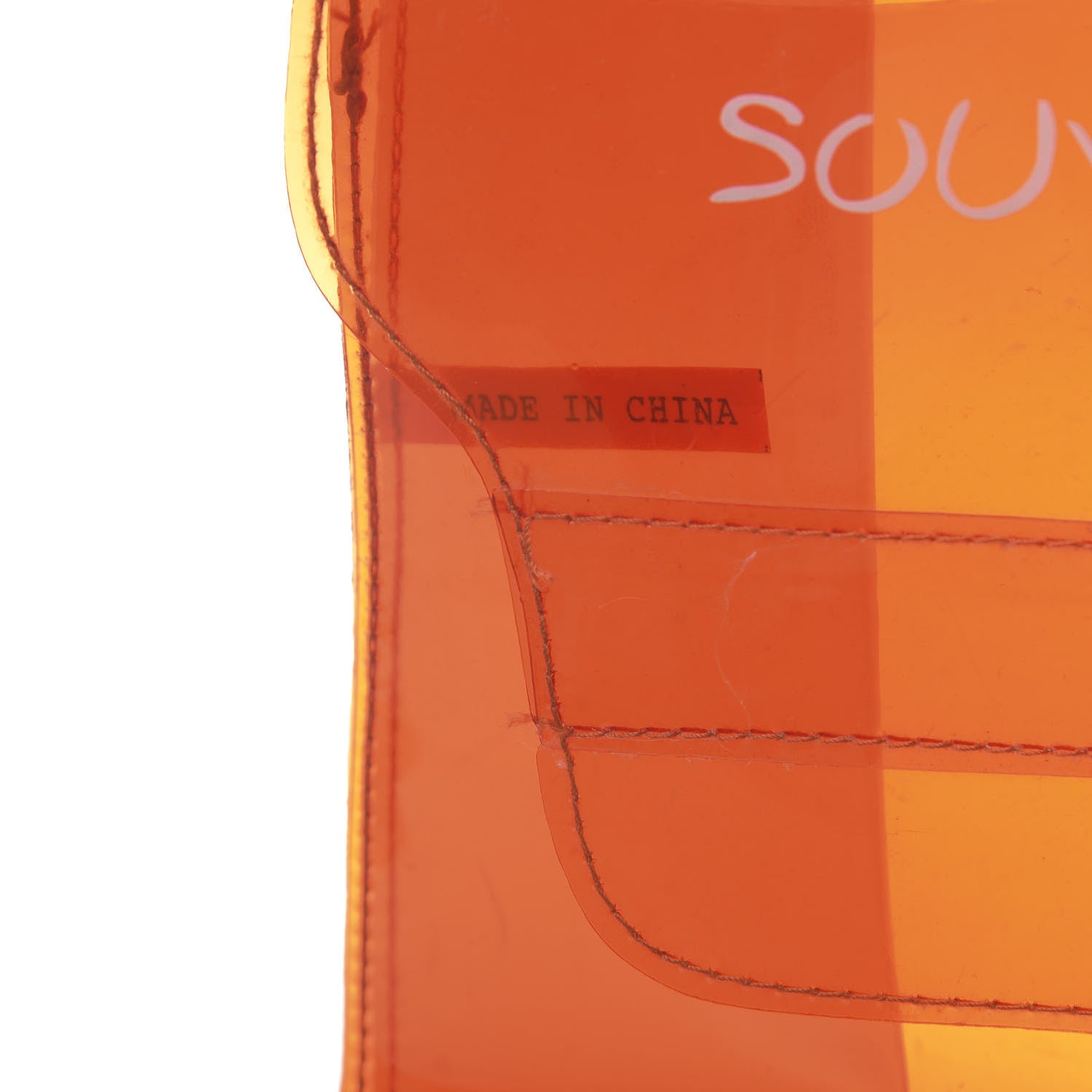 Hermes Vinyl Souvenir De L'Exposition Kelly Orange 12 of 13
