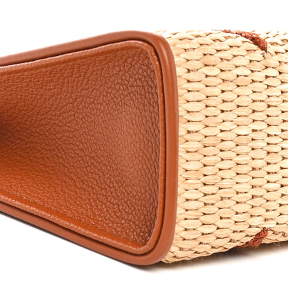 Louis Vuitton Raffia Monogram Giant Toiletry Pouch 26 Tan 8 of 10