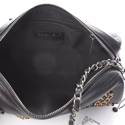 Chanel Calfskin Chain Signature Bowling Bag Black 4 of 9