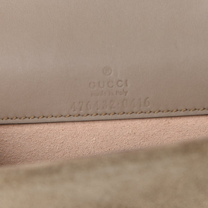 Gucci GG Supreme Monogram Super Mini Dionysus Shoulder Bag Taupe 6 of 10