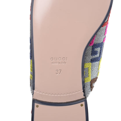 Gucci Velvet Lurex Square G Womens Princetown Slippers 37 Silver Multicolor 7 of 10