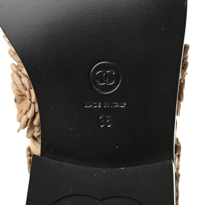 Chanel Embroidered Lambskin Grosgrain Lace Up Boots 38 Beige Black 7 of 8