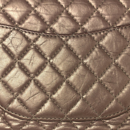 Chanel Metallic Aged Calfskin Quilted 2.55 Reissue 225 Flap Dark Gold 17 of 17