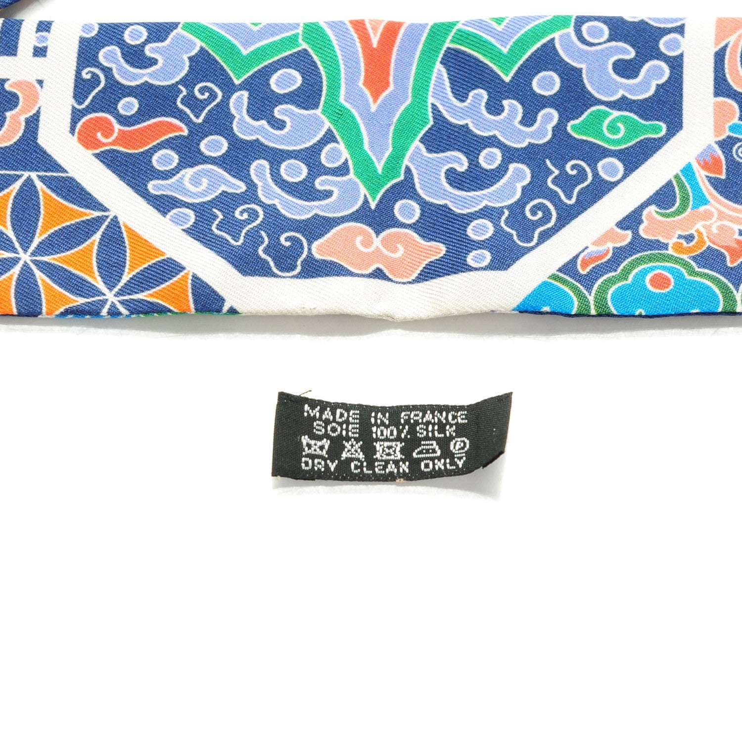 Hermes Silk Collections Imperiales Twilly Lavande Bleu Orange 5 of 5