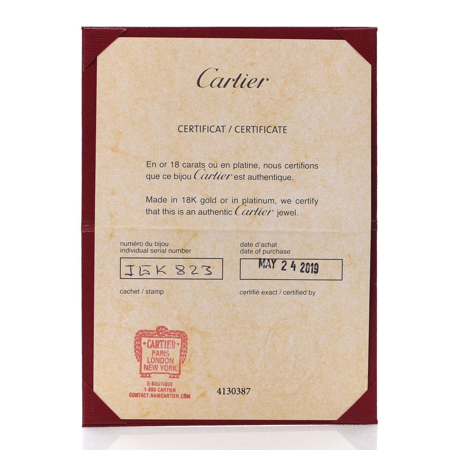 Cartier 18K Yellow Gold Small Juste Un Clou Ring 50 5.25 6 of 7
