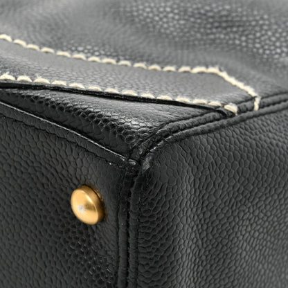 Chanel Caviar CC Stitched Small Tote Black 16 of 19