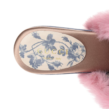 Gucci Faux Fur Silk Satin Crystal Candy Mules 35 Rosa Carta Zucchero 8 of 8