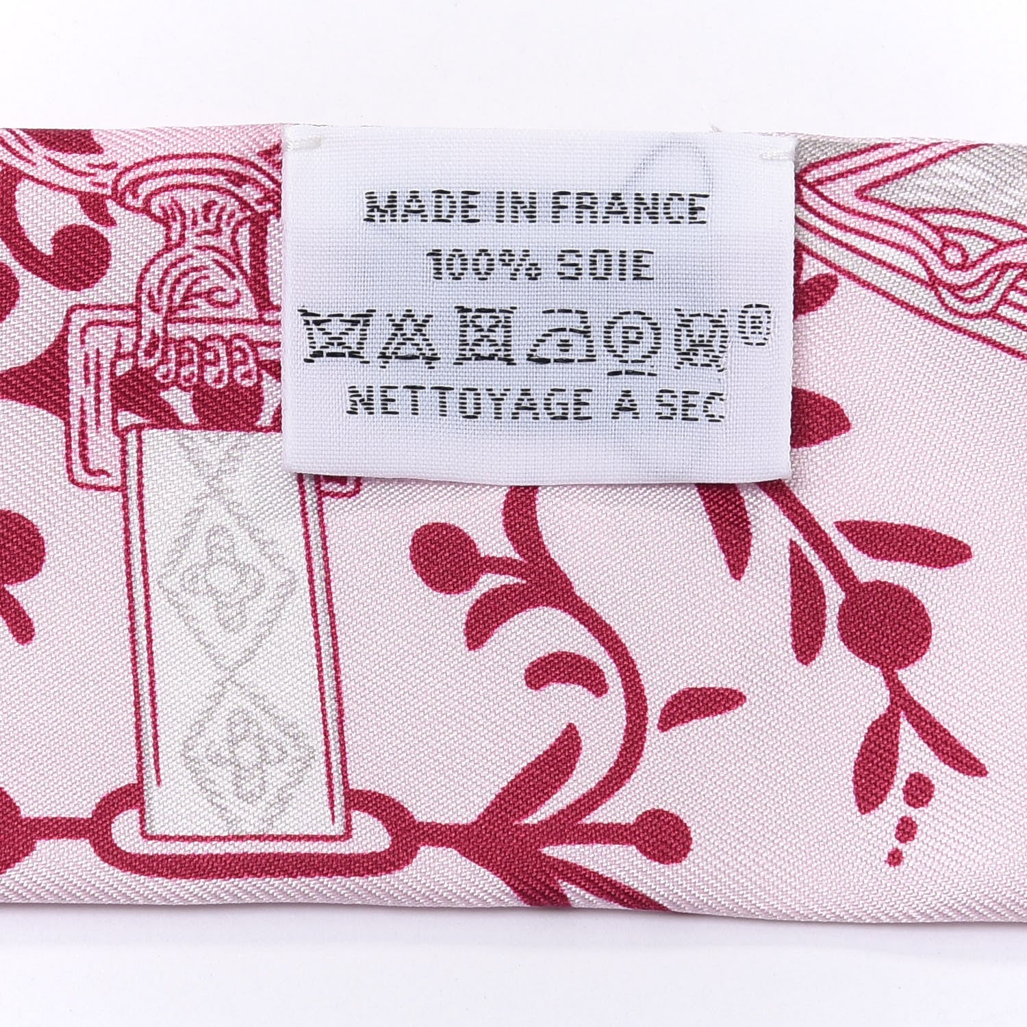 Hermes Silk Etriers Remix Twilly Rose Pale Bordeaux 3 of 4