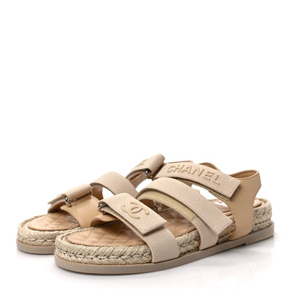 Chanel Stretch Fabric Lambskin CC Flat Sandals 37 Beige 3 of 7