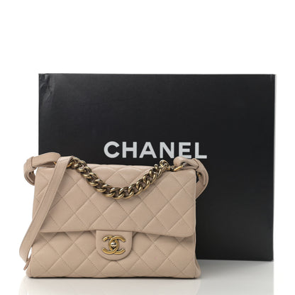 Chanel Shiny Sheepskin Quilted Small Trapezio Flap Beige 20 of 20