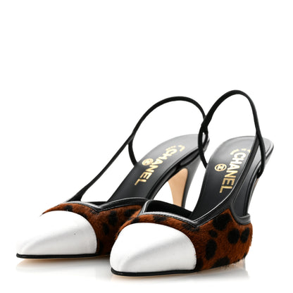Chanel Lambskin Mixed Fibers Cap Toe CC Slingback Pumps 37 White Brown Black 4 of 9