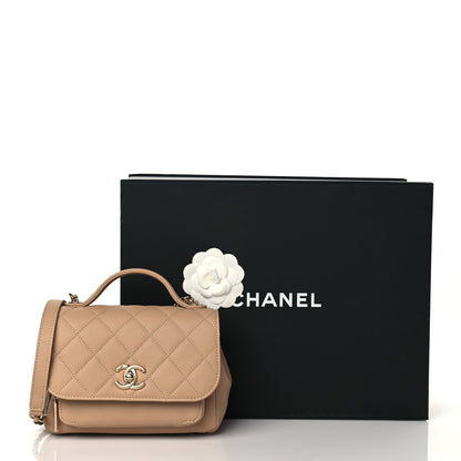 Chanel Caviar Quilted Small Business Affinity Flap Beige 10 of 10