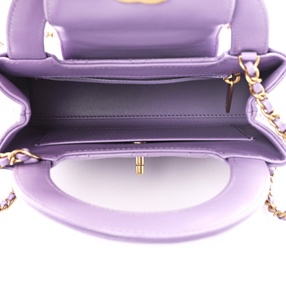 Chanel Shiny Aged Calfskin Quilted Nano Kelly Shopper Lilac 5 of 11