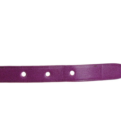 Hermes Tadelakt Hapi 3 MM Triple Tour Wrap Bracelet M Violet 5 of 7