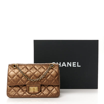 Chanel Metallic Glazed Calfskin 2.55 Reissue 224 Flap Brown 11 of 11