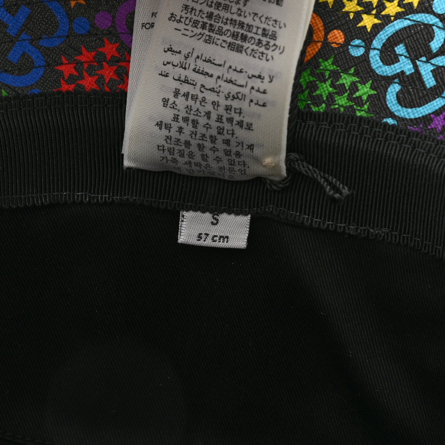 GG Supreme Monogram Psychedelic Fedora Hat S Multicolor