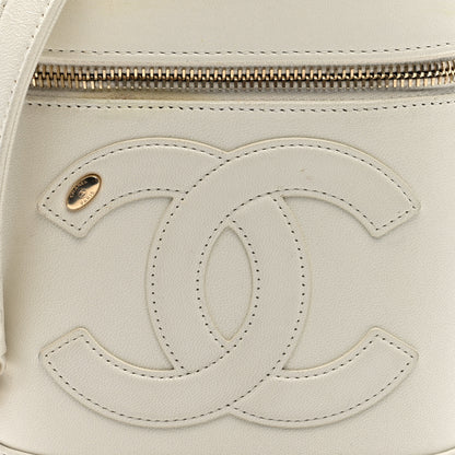 Chanel Lambskin Timeless Vanity Cosmetic Case White 8 of 10