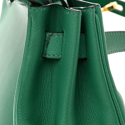 Hermes Evercolor Kelly Retourne 28 Vert Vertigo 15 of 15