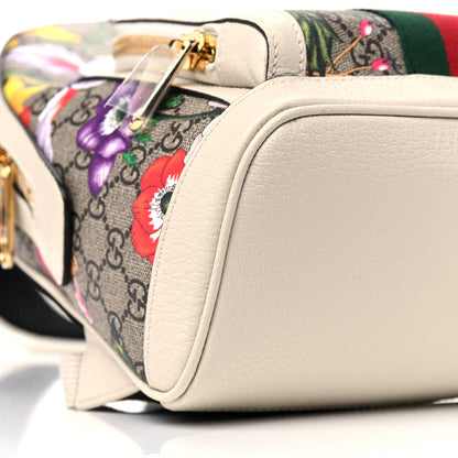Gucci GG Supreme Monogram Flora Web Small Ophidia Day Backpack White 9 of 10