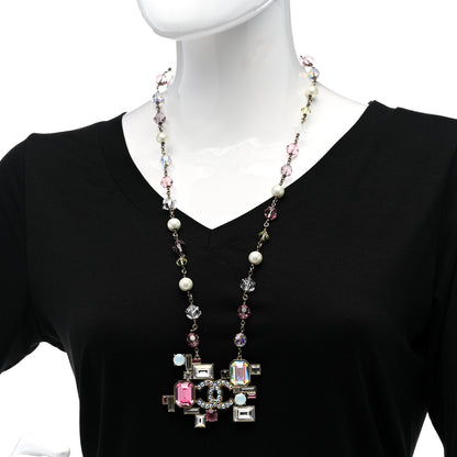 Chanel Baguette Crystal Large CC Necklace Pink 2 of 8