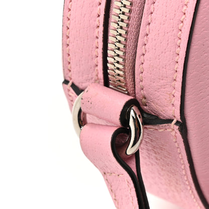 Gucci GG Supreme Monogram Psychedelic Round Shoulder Bag Black Multicolor Sugar Pink 12 of 12