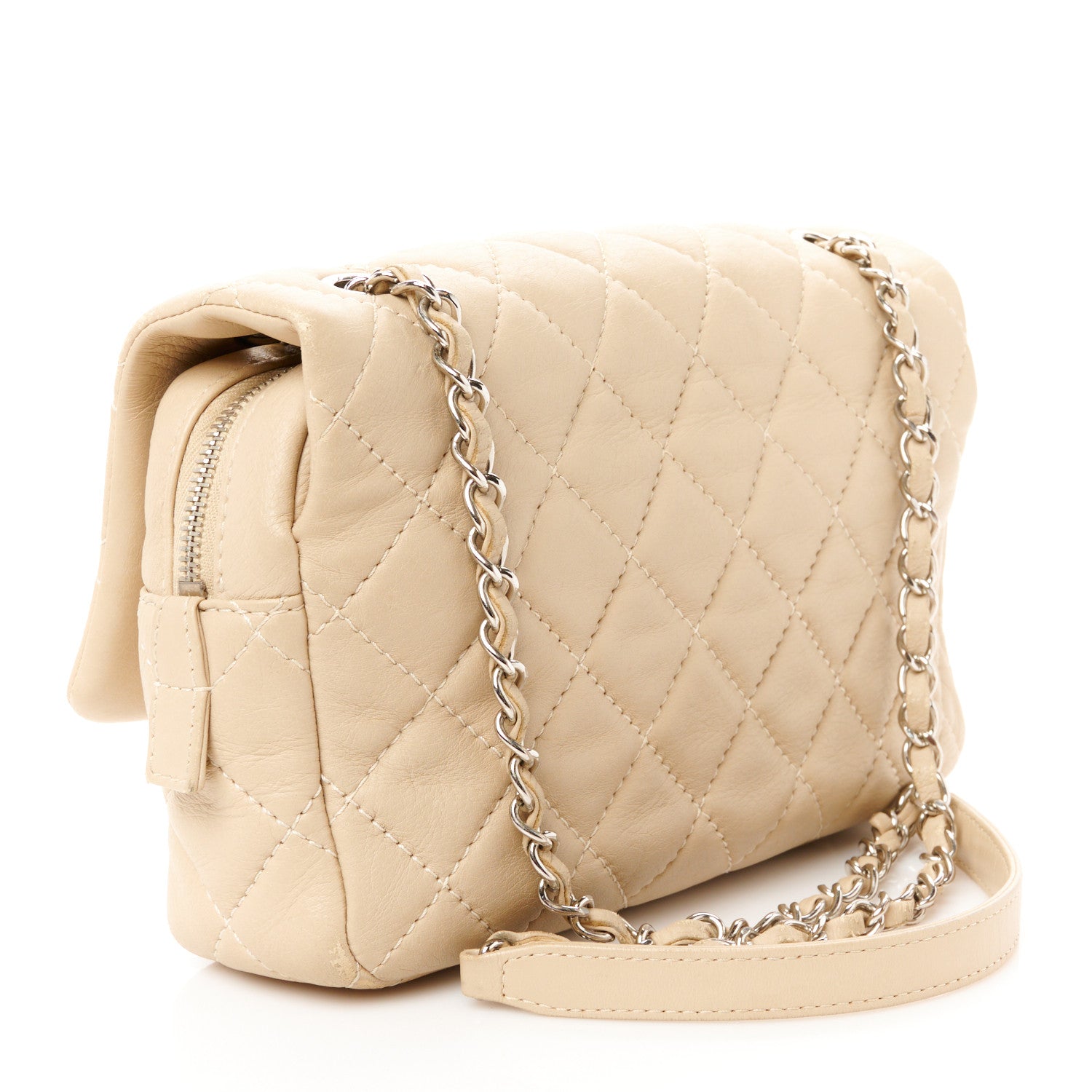 Chanel Deerskin Quilted Medium Easy Flap Beige 3 of 13