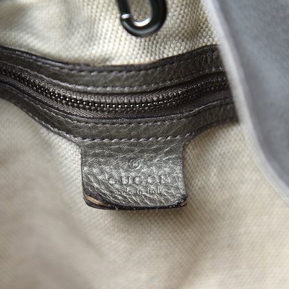 Gucci Metallic Pebbled Calfskin Medium Soho Chain Shoulder Bag Sasso 15 of 17