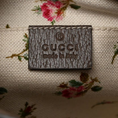 Gucci GG Supreme Monogram Web Neo Vintage Shoulder Bag Beige New Acero Crop 6 of 10