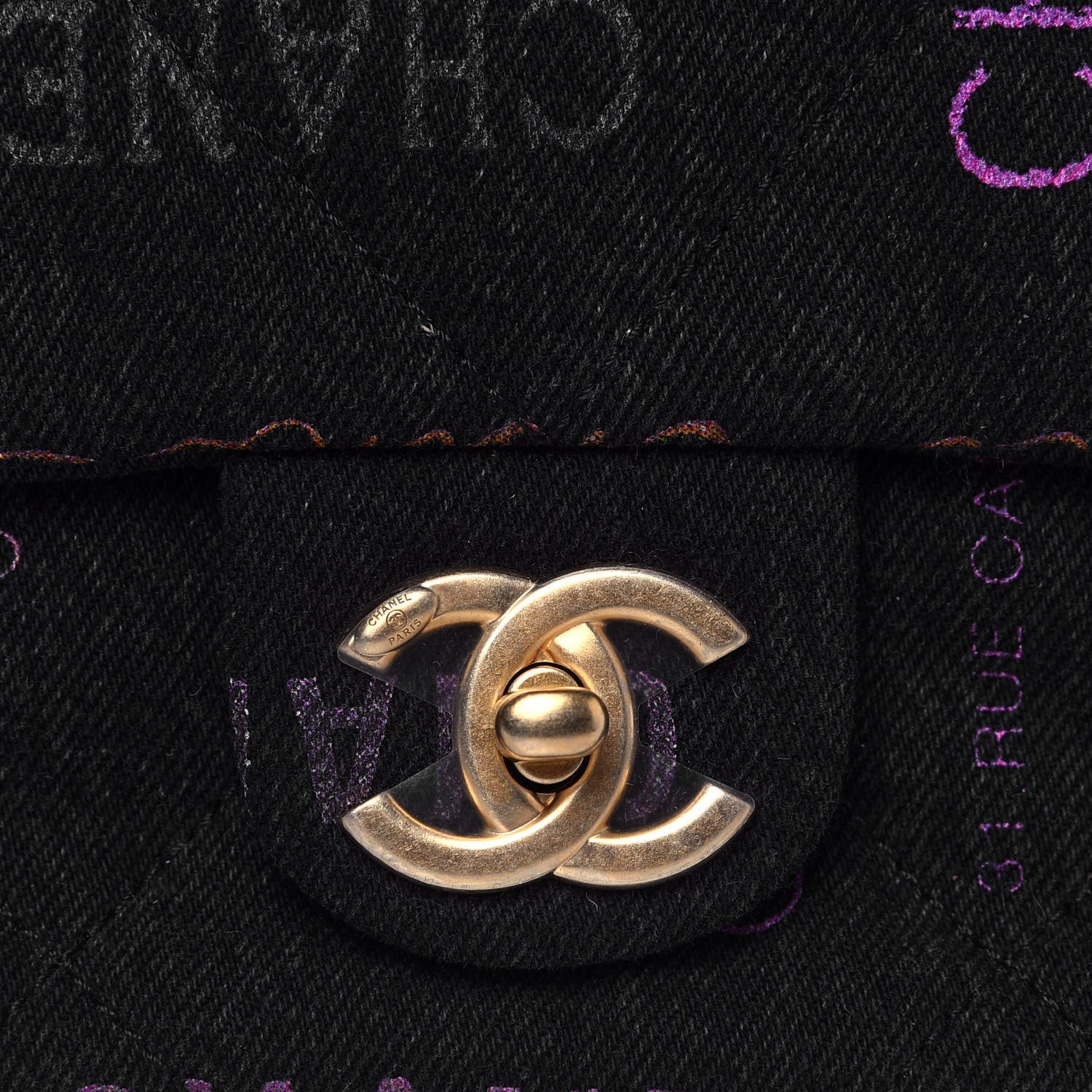 Chanel Denim Quilted Denim Mood Mini Rectangular Flap Black Multicolor 12 of 13