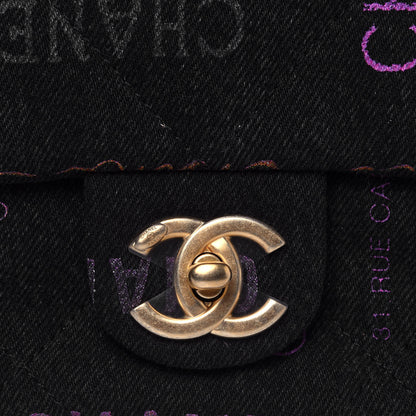 Chanel Denim Quilted Denim Mood Mini Rectangular Flap Black Multicolor 12 of 13