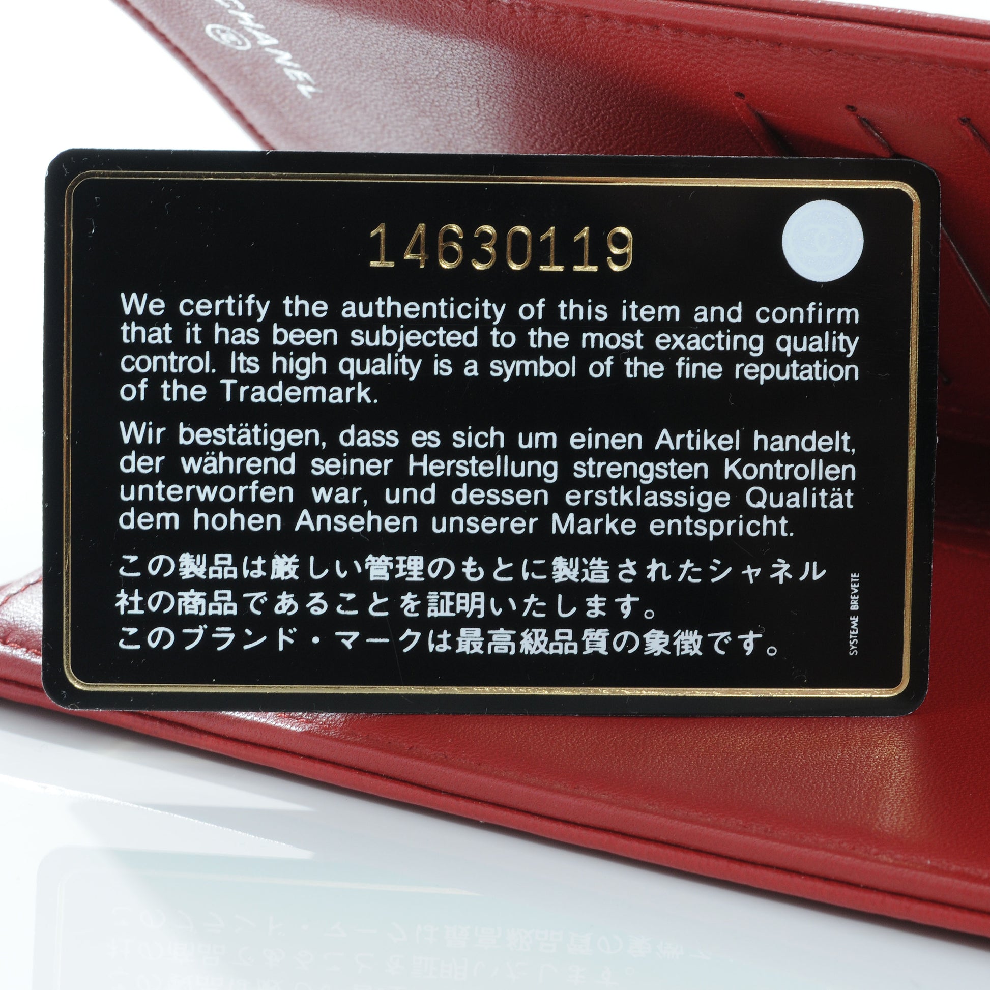 Chanel Lambskin Camellia Yen Wallet Red 8 of 8