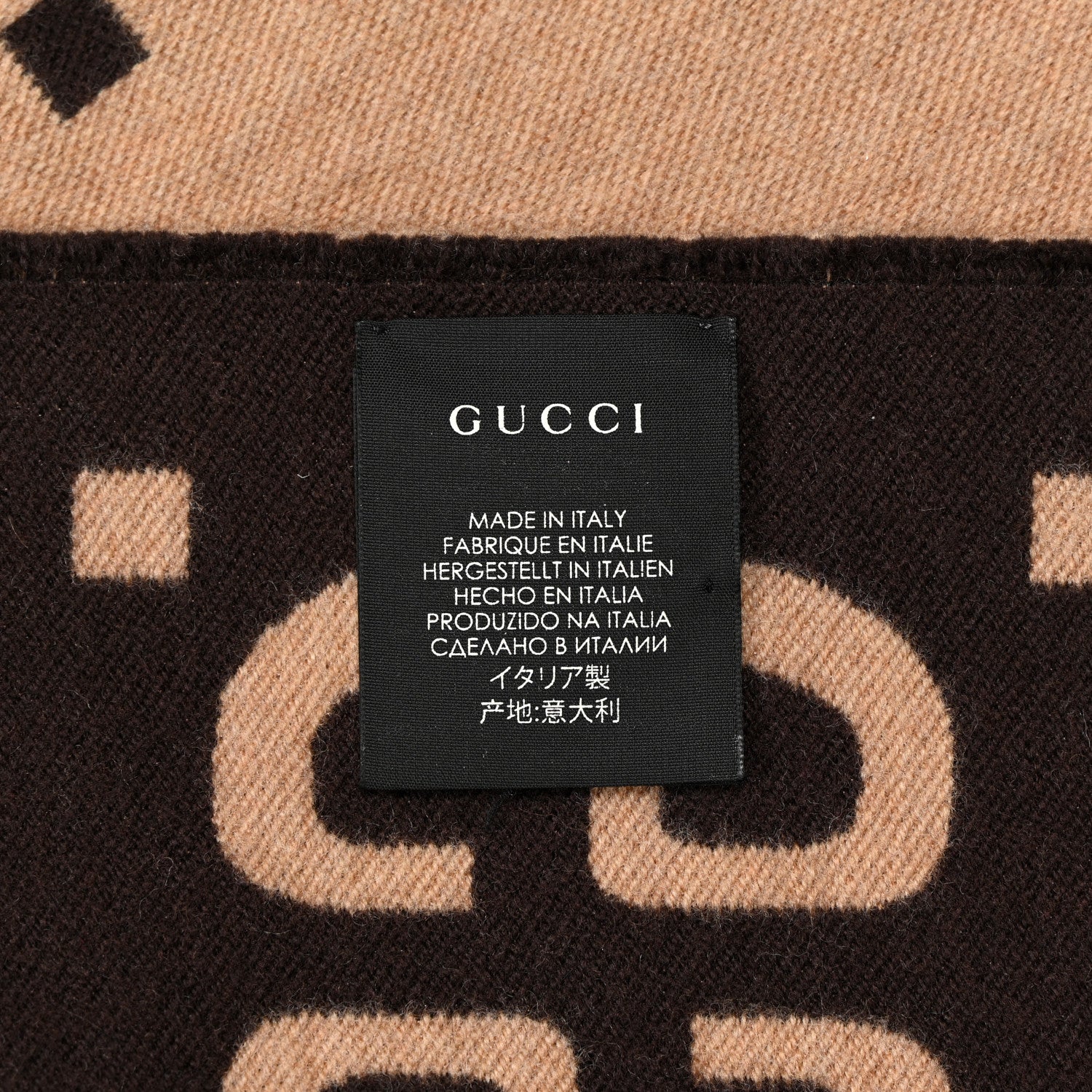 Gucci Wool Silk Monogram Jumbo GG Freedom Scarf Dark Brown Beige 4 of 4