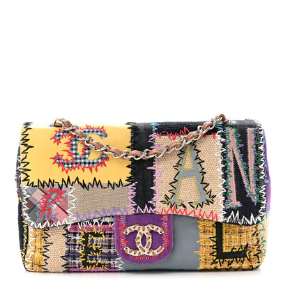 Chanel Patchwork Jumbo Flap Yellow Multicolor 1 of 10