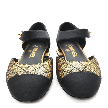 Chanel Laminated Suede Kidskin Grosgrain Quilted Cap Toe Ballerina Flats 36.5 Gold Black 5 of 20