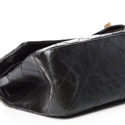 Chanel Iridescent Calfskin Quilted 2.55 Reissue 226 Flap Ruthenium 6 of 13