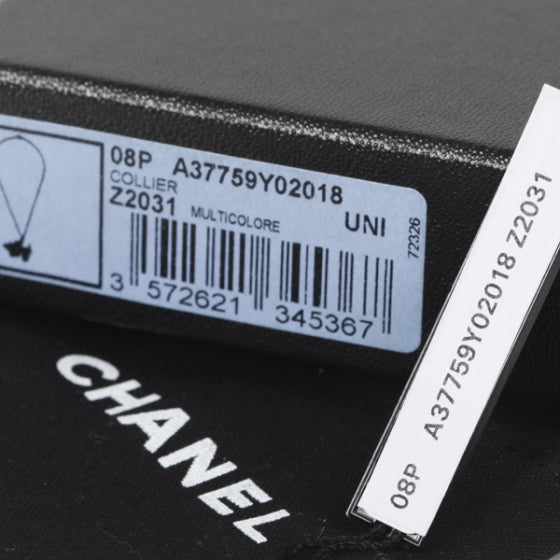 Chanel Resin Butterfly CC Necklace Multicolor 6 of 6