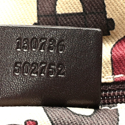 Gucci Guccissima Medium Abbey Shoulder Bag Chocolate 7 of 12