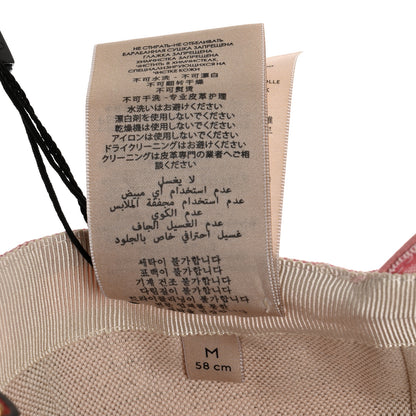 Gucci Monogram New GG Baseball Hat M Soft Cotton Candy 10 of 10