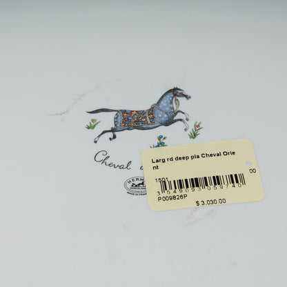 Hermes Porcelain Large Cheval D'Orient Deep Platter 4 of 10