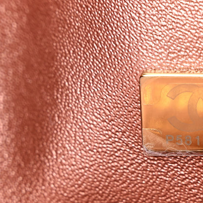 Chanel Metallic Grained Calfskin Quilted 2.55 Reissue 225 Flap Copper Pink 7 of 11