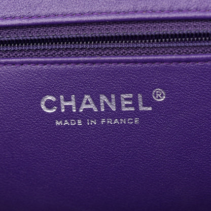Chanel Patent Quilted Timeless Clutch Purple 6 of 13
