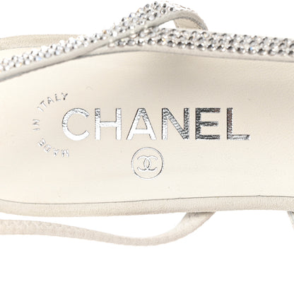 Chanel Strass Grosgrain Cap Toe CC Slingback Pumps 39.5 Silver Black 7 of 9