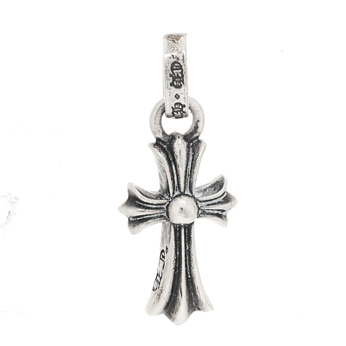 Chrome Hearts Sterling Silver Baby Fat Cross Pendant 1 of 5