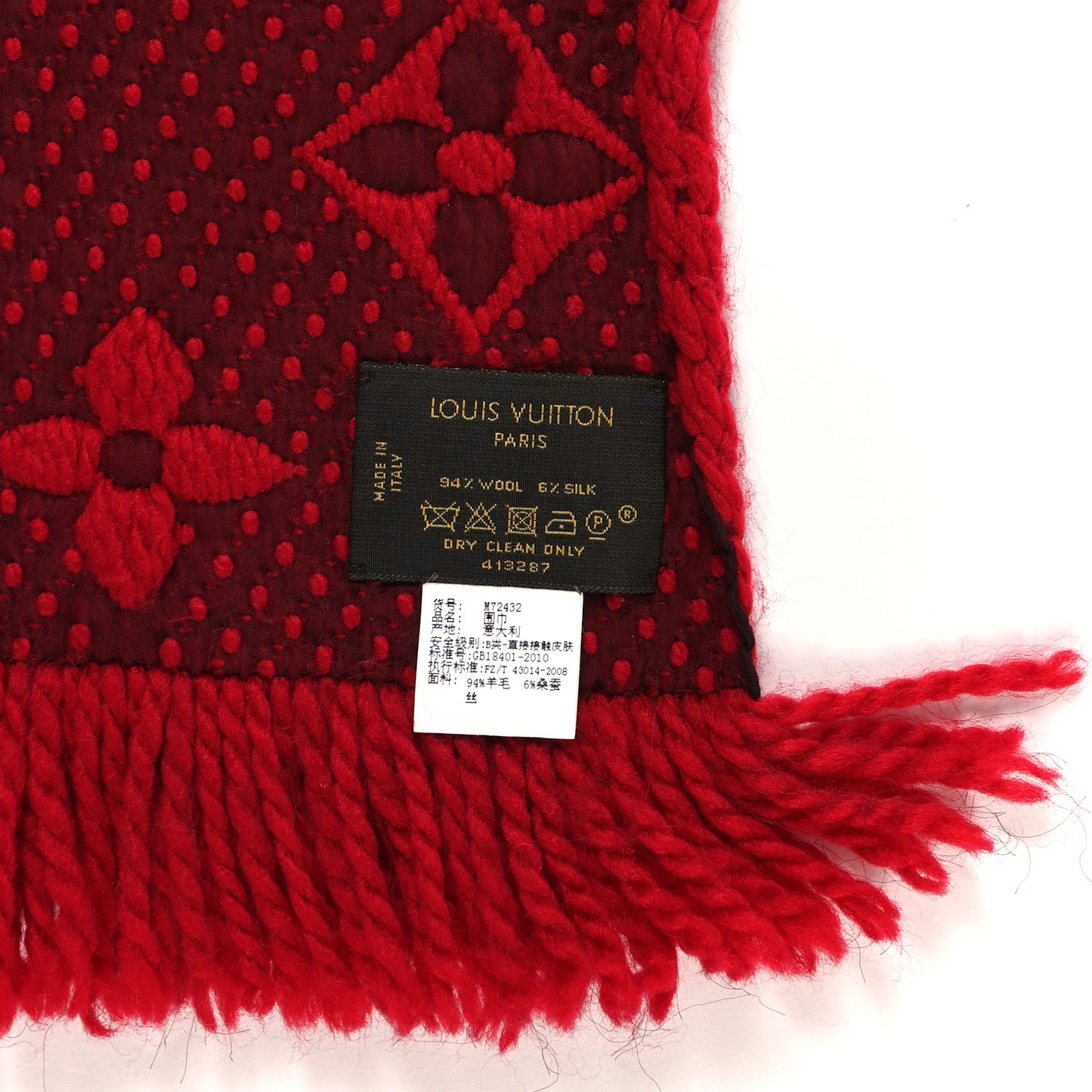 Wool Silk Logomania Scarf Rubis