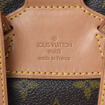 Louis Vuitton Monogram Montsouris MM Backpack 8 of 13